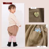 ショートパンツ キュロット ガールズ | zooland | 詳細画像4 