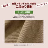 ショートパンツ キュロット ガールズ | zooland | 詳細画像8 