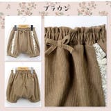 ショートパンツ キュロット ガールズ | zooland | 詳細画像14 