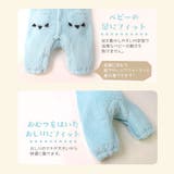 ベビー服 ロンパース 長袖 | zooland | 詳細画像5