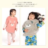 スリーパー 丸型 ふわふわ | zooland | 詳細画像3 