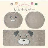 スリーパー 丸型 ふわふわ | zooland | 詳細画像10 