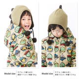 ニット帽 キッズ ニットキャップ | zooland | 詳細画像5 