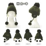 ニット帽 キッズ ニットキャップ | zooland | 詳細画像7 