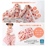 プレイウェア お砂場着 はっ水 | zooland | 詳細画像4