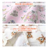 プレイウェア お砂場着 はっ水 | zooland | 詳細画像5