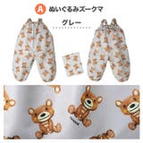 プレイウェア お砂場着 はっ水 | zooland | 詳細画像9