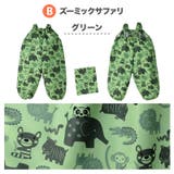 プレイウェア お砂場着 はっ水 | zooland | 詳細画像10