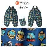 プレイウェア お砂場着 はっ水 | zooland | 詳細画像12