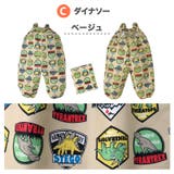 プレイウェア お砂場着 はっ水 | zooland | 詳細画像13