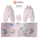 プレイウェア お砂場着 はっ水 | zooland | 詳細画像14