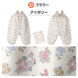 プレイウェア お砂場着 はっ水 | zooland | 詳細画像15