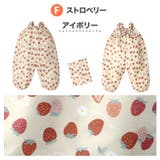 プレイウェア お砂場着 はっ水 | zooland | 詳細画像19
