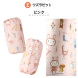 アームカバー 撥水加工 子供 | zooland | 詳細画像16 