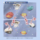 子供服 トレーナー 裏起毛 | zooland | 詳細画像4