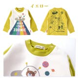 子供服 トレーナー 裏起毛 | zooland | 詳細画像9