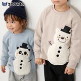 キッズ トレーナー 長袖 | zooland | 詳細画像1 