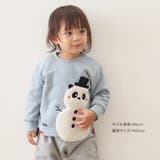 キッズ トレーナー 長袖 | zooland | 詳細画像8 