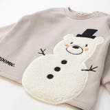 キッズ トレーナー 長袖 | zooland | 詳細画像13 