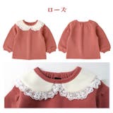 キッズ トレーナー 裏起毛 | zooland | 詳細画像9