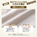 キッズ トレーナー 裏起毛 | zooland | 詳細画像7