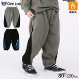 キッズ 裏起毛 ボトムス | zooland | 詳細画像1