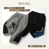 キッズ 裏起毛 ボトムス | zooland | 詳細画像3