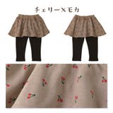 キッズ 裏起毛 スカッツ | zooland | 詳細画像12