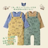 ベビー カバーオール 長袖 | zooland | 詳細画像2 