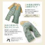 ベビー カバーオール 長袖 | zooland | 詳細画像4 