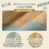 ベビー カバーオール 長袖 | zooland | 詳細画像5 