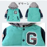 コート ベビー 中綿 | zooland | 詳細画像9 