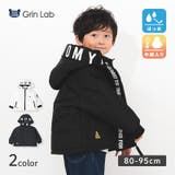 コート ベビー 中綿 | zooland | 詳細画像1 