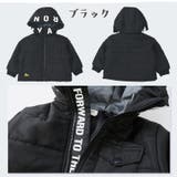 コート ベビー 中綿 | zooland | 詳細画像9 