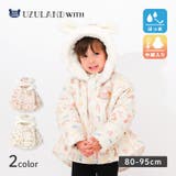 コート ベビー 中綿 | zooland | 詳細画像1 