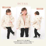 コート ベビー 中綿 | zooland | 詳細画像3 