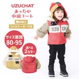 コート ベビー 中綿 | zooland | 詳細画像2