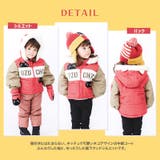 コート ベビー 中綿 | zooland | 詳細画像3