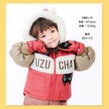 コート ベビー 中綿 | zooland | 詳細画像4