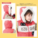 コート ベビー 中綿 | zooland | 詳細画像6