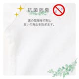 ベビー キッズ 肌着 | zooland | 詳細画像3 