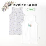 ベビー キッズ 肌着 | zooland | 詳細画像9 