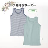 ベビー キッズ 肌着 | zooland | 詳細画像13 