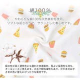 新生児 肌着 2枚セット | zooland | 詳細画像4