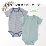 新生児 肌着 2枚セット | zooland | 詳細画像13