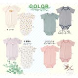 新生児 肌着 2枚セット | zooland | 詳細画像18