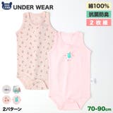 ベビー 肌着 ロンパース | zooland | 詳細画像1