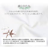 ベビー 肌着 ロンパース | zooland | 詳細画像4