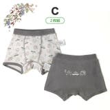 キッズ ベビー 下着 | zooland | 詳細画像13 