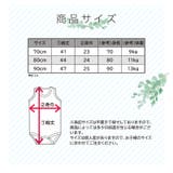 ベビー 肌着 ロンパース | zooland | 詳細画像9